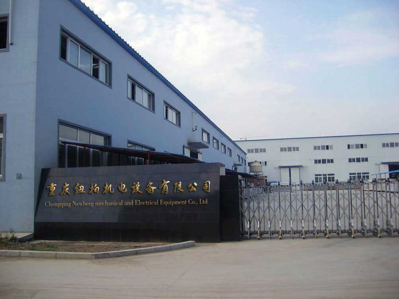 중국 Chongqing Niubai Electromechanical Equipment Co., Ltd. 회사 프로필 